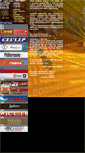 Mobile Screenshot of electronicrelations.net